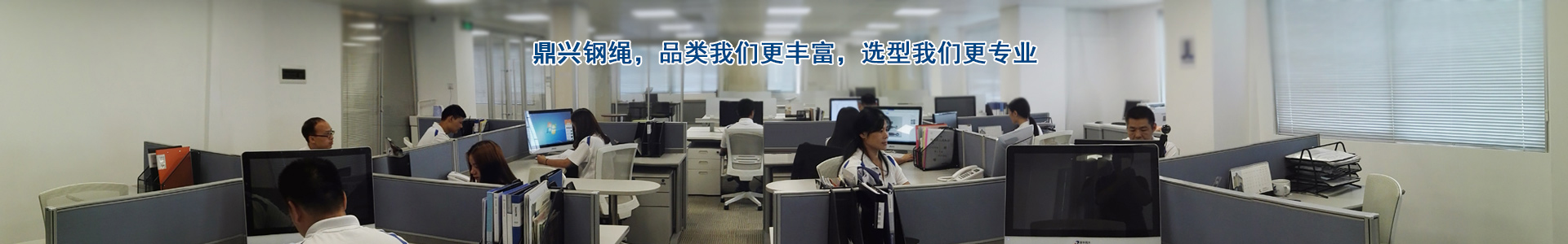 服務區域